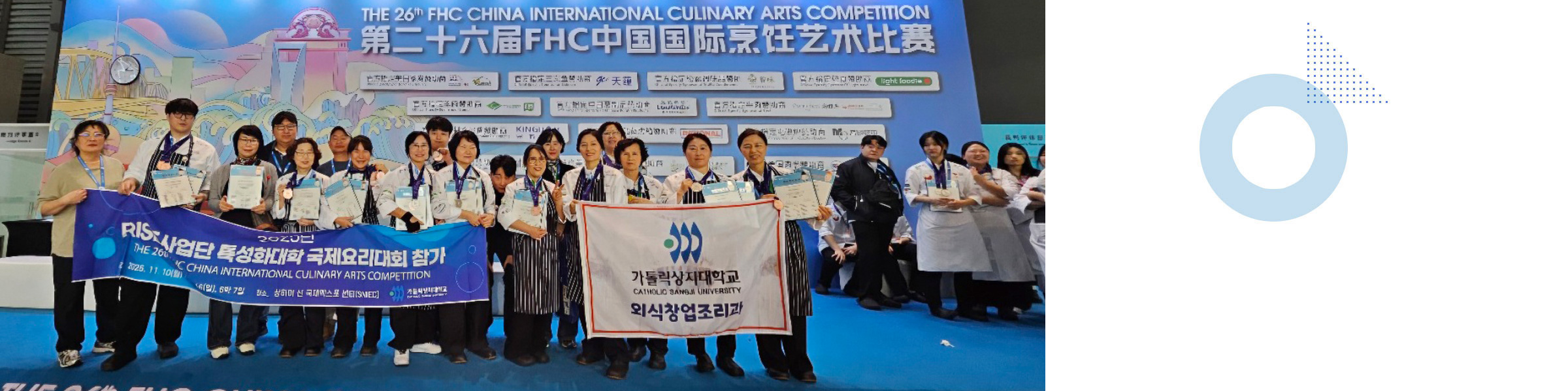 메인 비주얼 이미지